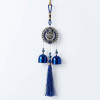 Owl Evil Eye Wall Hanging